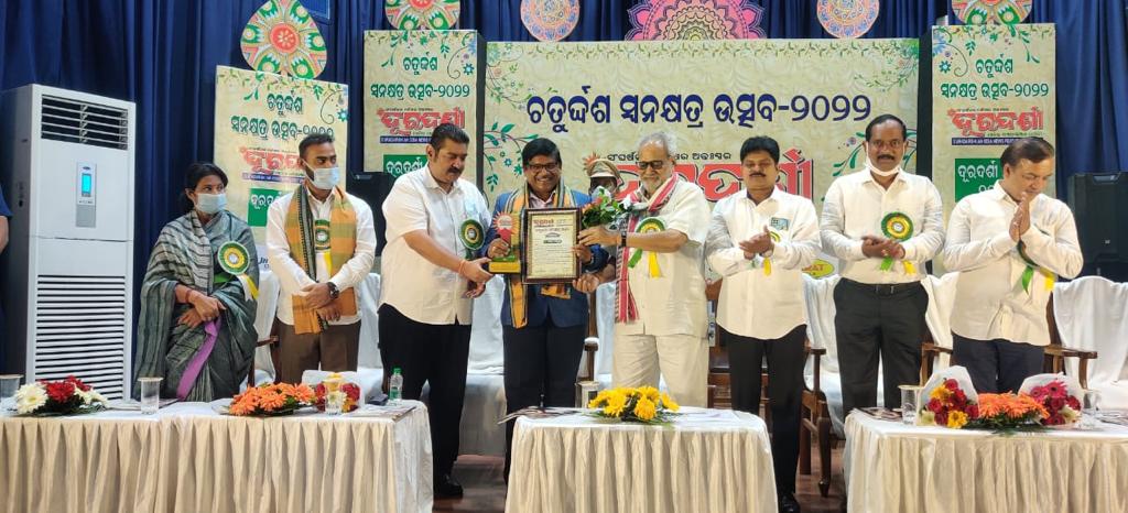 award